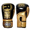 Ringside Apex Flash Sparring Gloves Photo 4